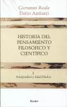 HISTORIA PENSAMIENTO FILOSOFICO T-1