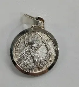 MEDALLA PLATA DE SAN BLAS, 1,3 CM DIÁMETRO