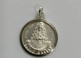 MEDALLA PLATA VIRGEN DEL ROCÍO, DIÁMETRO: 1,6 CM